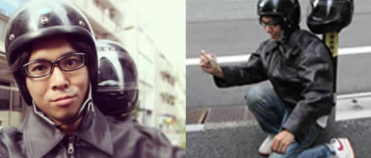 Photo
