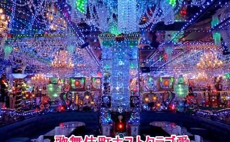 他曾经是年收1亿的王牌牛郎 十年后的他现在却变成 这副模样 他曾经是年收1亿的王牌牛郎 十年后的他现在却变成 这副模样